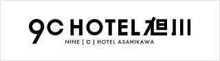 9CHOTEL旭川