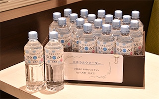 ミネラルウォーター