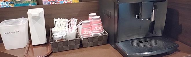 コーヒーマシン